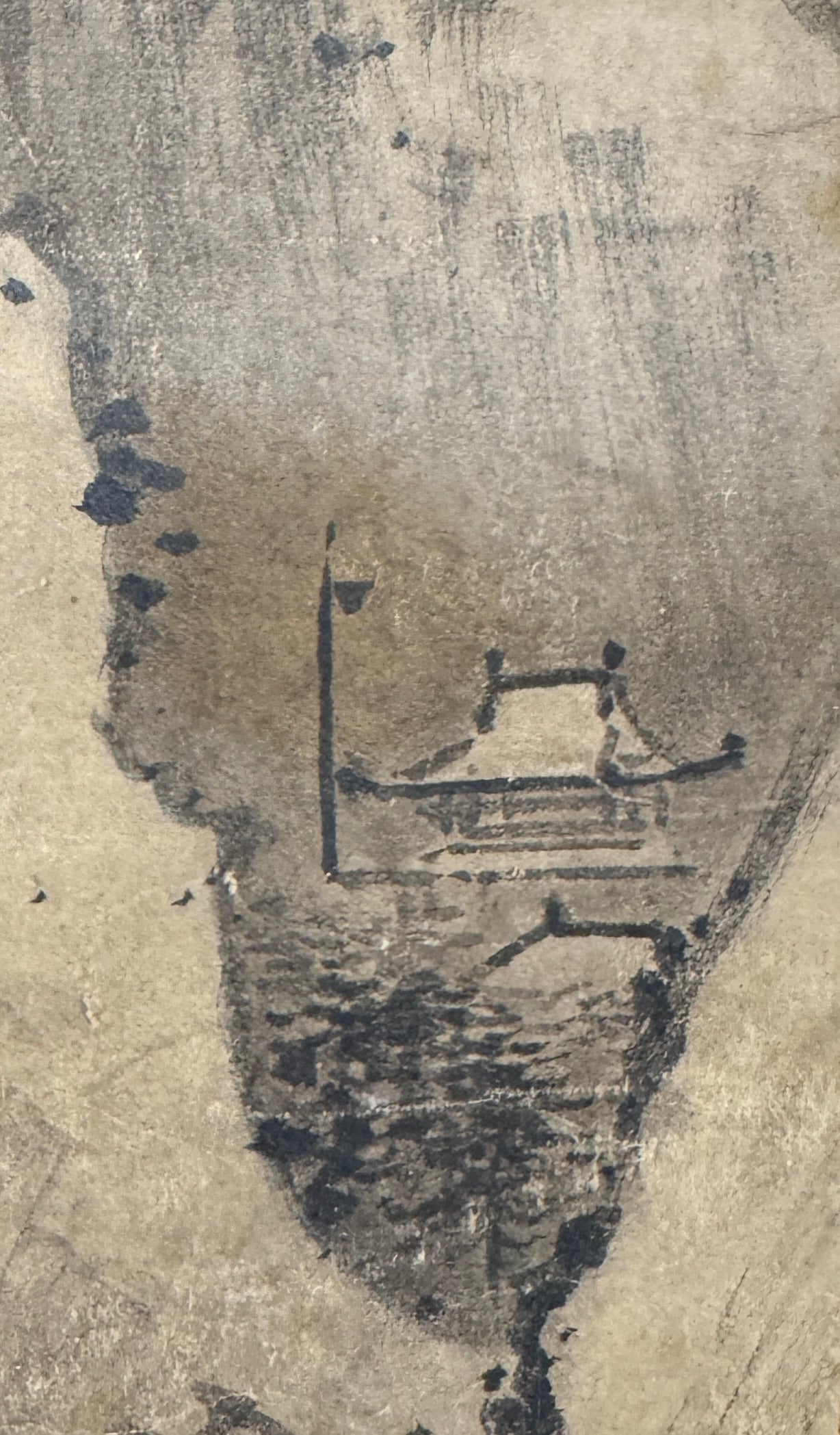 landscape | Shūbun (seal) 周文 (印) | before 1394 – after 1454