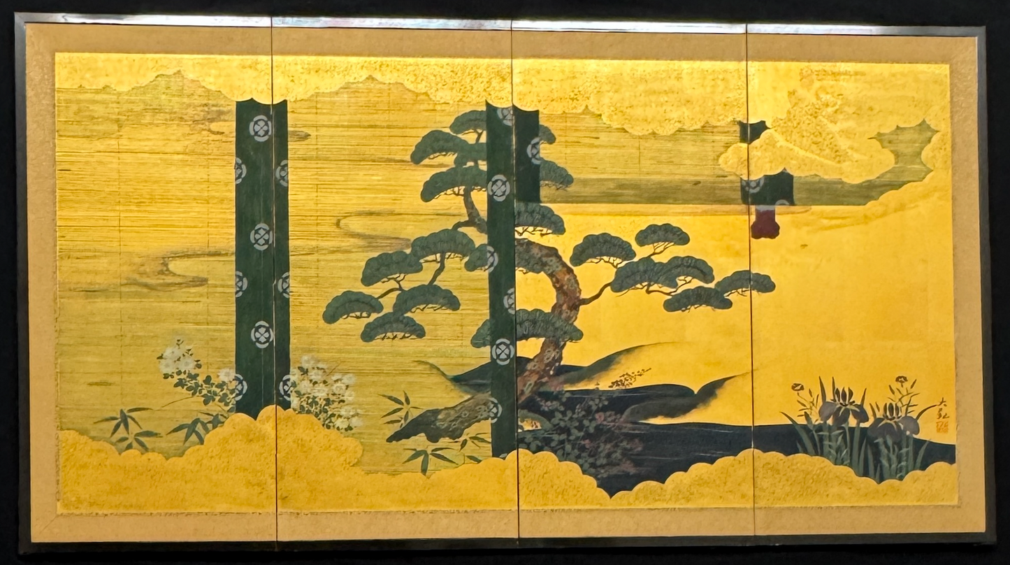 4-fold screen / gold foil | Yokoyama Taikan (sign.) 横山大観 (落款) | 1868-1958