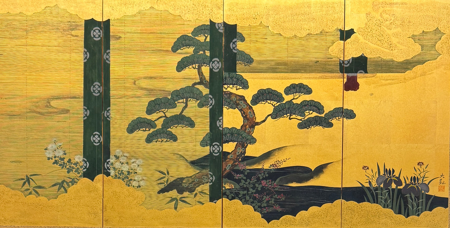 4-fold screen / gold foil | Yokoyama Taikan (sign.) 横山大観 (落款) | 1868-1958