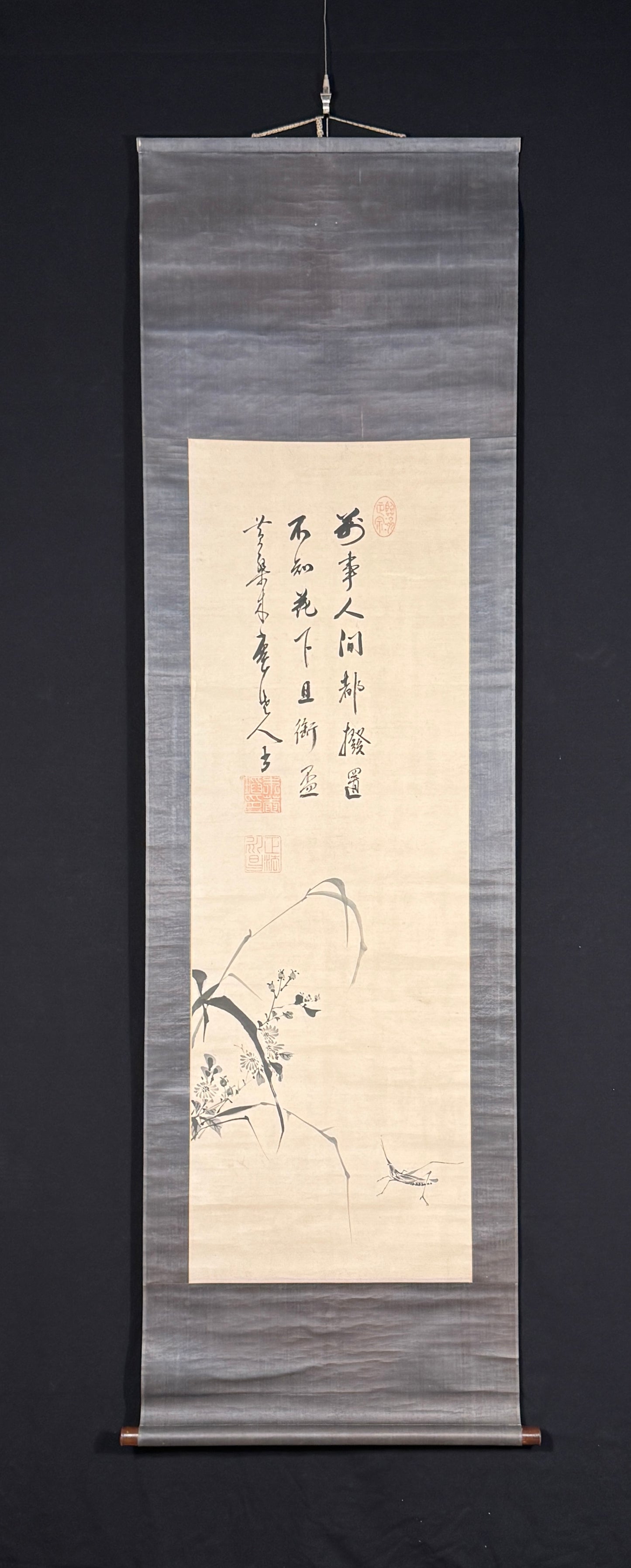 Herbstblumen Gedicht 秋草の歌 | Mokuan Shōtō 木庵性瑫 | 1611-1684