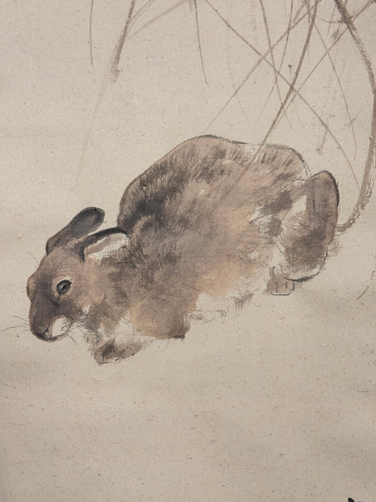 Hase im Herbstgras 秋草の兎 | Konoshima Ōkoku 木島桜谷 | 1877-1938