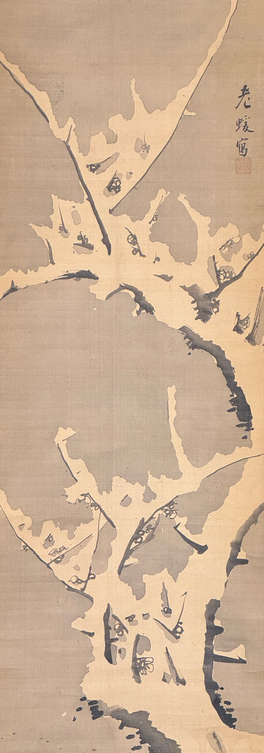 Verschneiter Baum | Igawa Meimon 井川鳴門 | 1751-1806