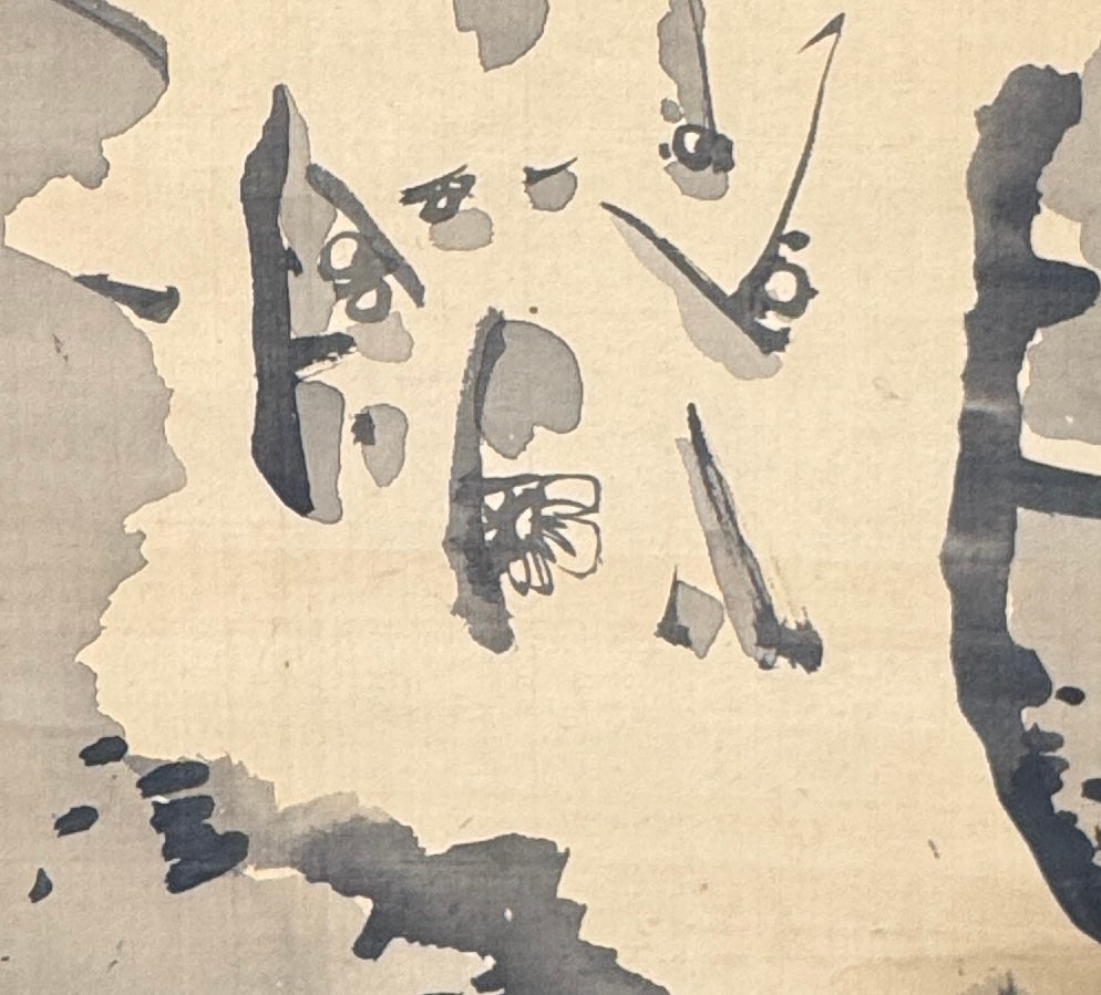 Verschneiter Baum | Igawa Meimon 井川鳴門 | 1751-1806