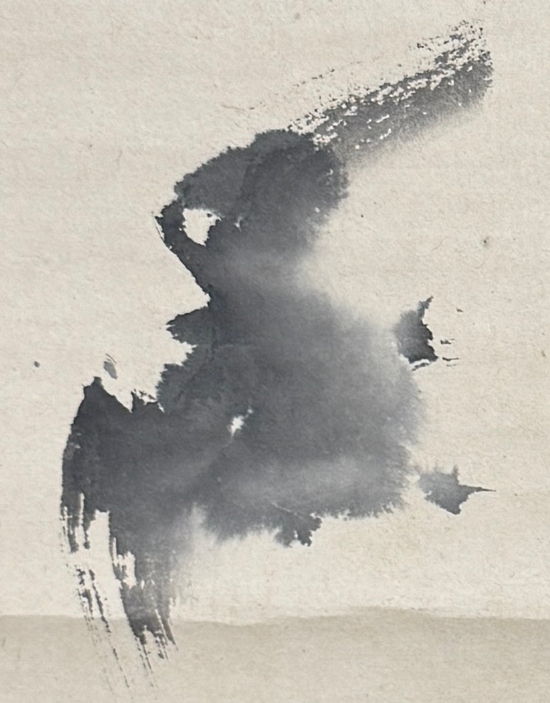 Kalligrafie Kotobuki 寿 und Fledermaus | Kishi Koma (Ganku) 岸駒 | 1756-1838