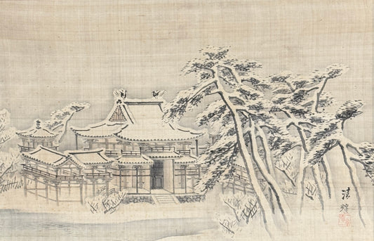 Byōdōin im Schnee 雪景色の平等院 | Okajima Seikō 岡嶋清曠 | 1828-1877