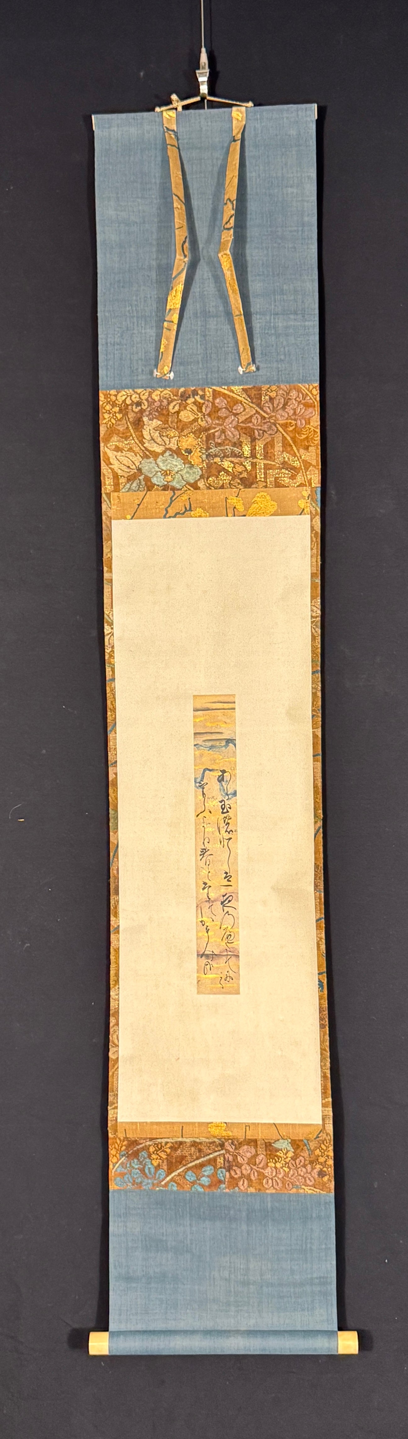 Tanzaku, Gedicht von Fujiwara no Tameie 藤原為家 (1198–1275) | Gokashiwabara Tennō 御柏原天王 | 1464-1526