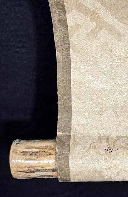 Affen in Tempellaternen im Schnee | Mori Ippō 森一鳳 | 1798-1871