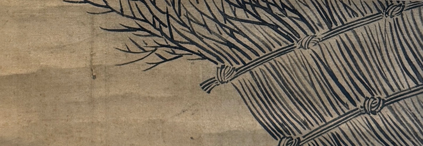 Zwölf Monatsbilder: 9. Das Septemberbild  |  Yoshimura Kokei 吉村孝敬  |  1769-1836