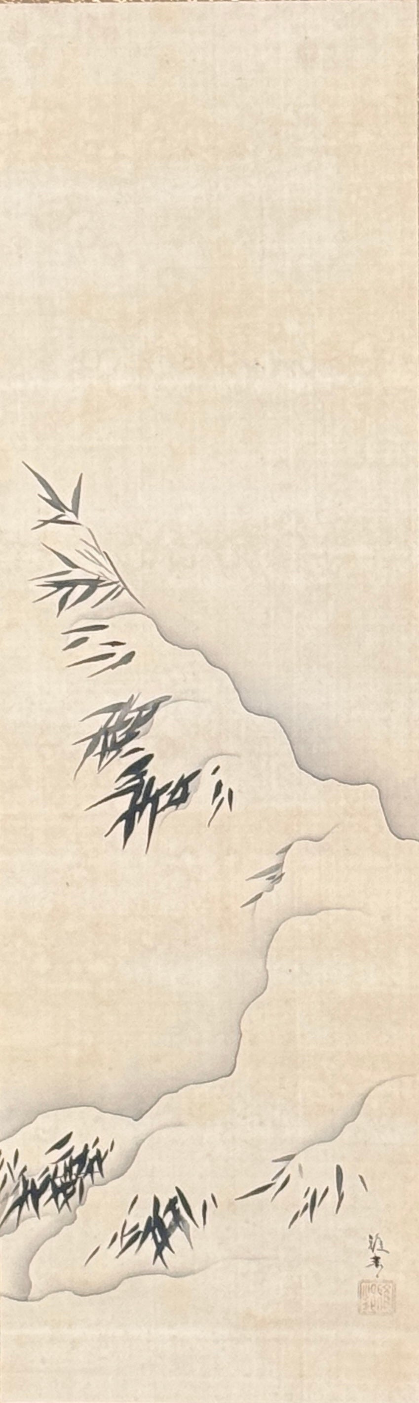 Bambus unterm Schnee  雪の竹 | Hashimoto Gahō  橋本雅邦 | 1835-1908
