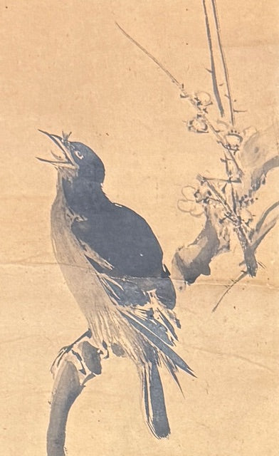 Diptych Landscape / Crested maina on Plum blossom | Hasegawa Settan (attr.) 長谷川雪旦 (伝) | 1778-1843