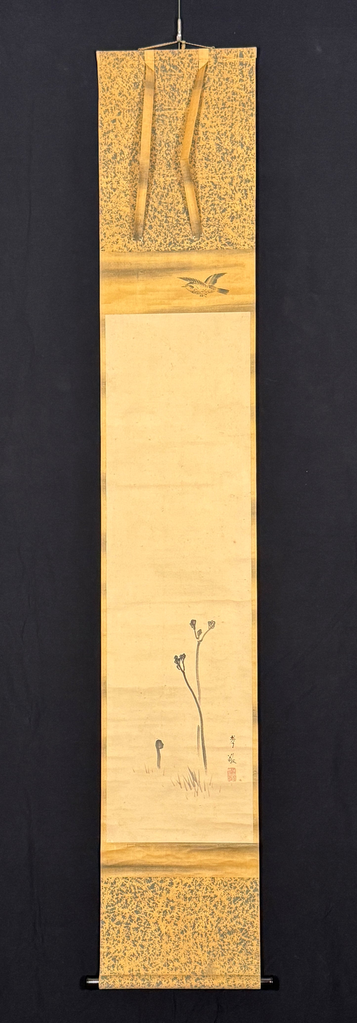 Zwölf Monatsbilder: 2. Das Februarbild |  Yoshimura Kokei 吉村孝敬  |  1769-1836