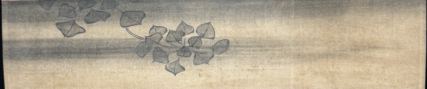 Zwölf Monatsbilder: 5. Das Maibild  |  Yoshimura Kokei 吉村孝敬  |  1769-1836