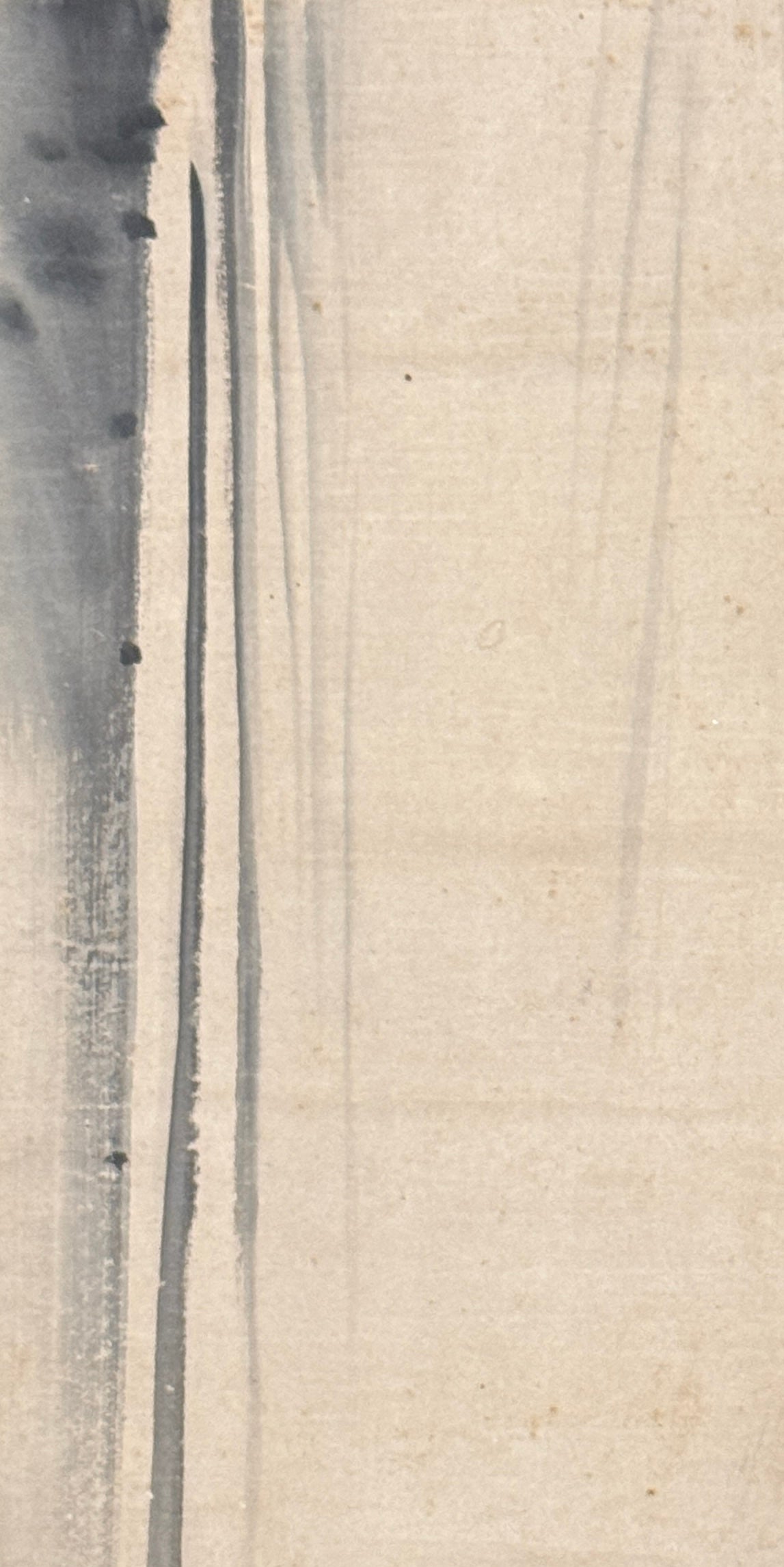 Zwölf Monatsbilder: 6. Das Junibild  |  Yoshimura Kokei 吉村孝敬  |  1769-1836