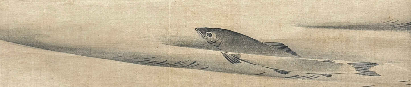 Zwölf Monatsbilder: 6. Das Junibild  |  Yoshimura Kokei 吉村孝敬  |  1769-1836