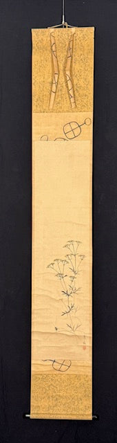 Zwölf Monatsbilder: 8. Das Augustbild  |  Yoshimura Kokei 吉村孝敬  |  1769-1836