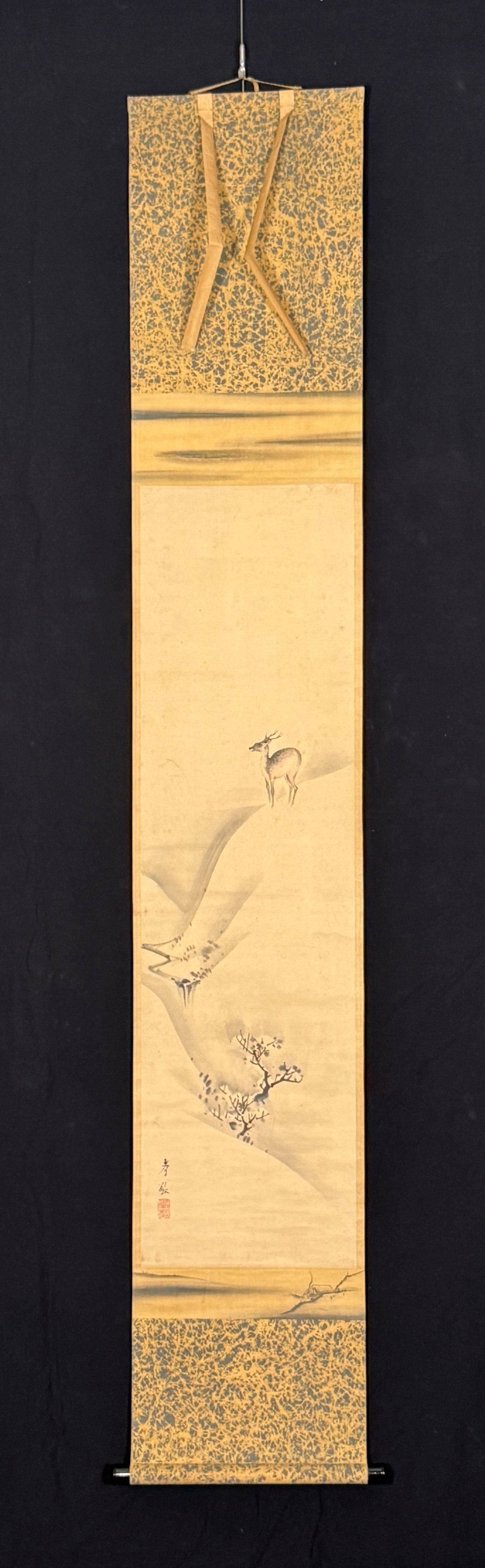 Zwölf Monatsbilder:  12. Das Dezemberbild  |  Yoshimura Kokei 吉村孝敬  |  1769-1836
