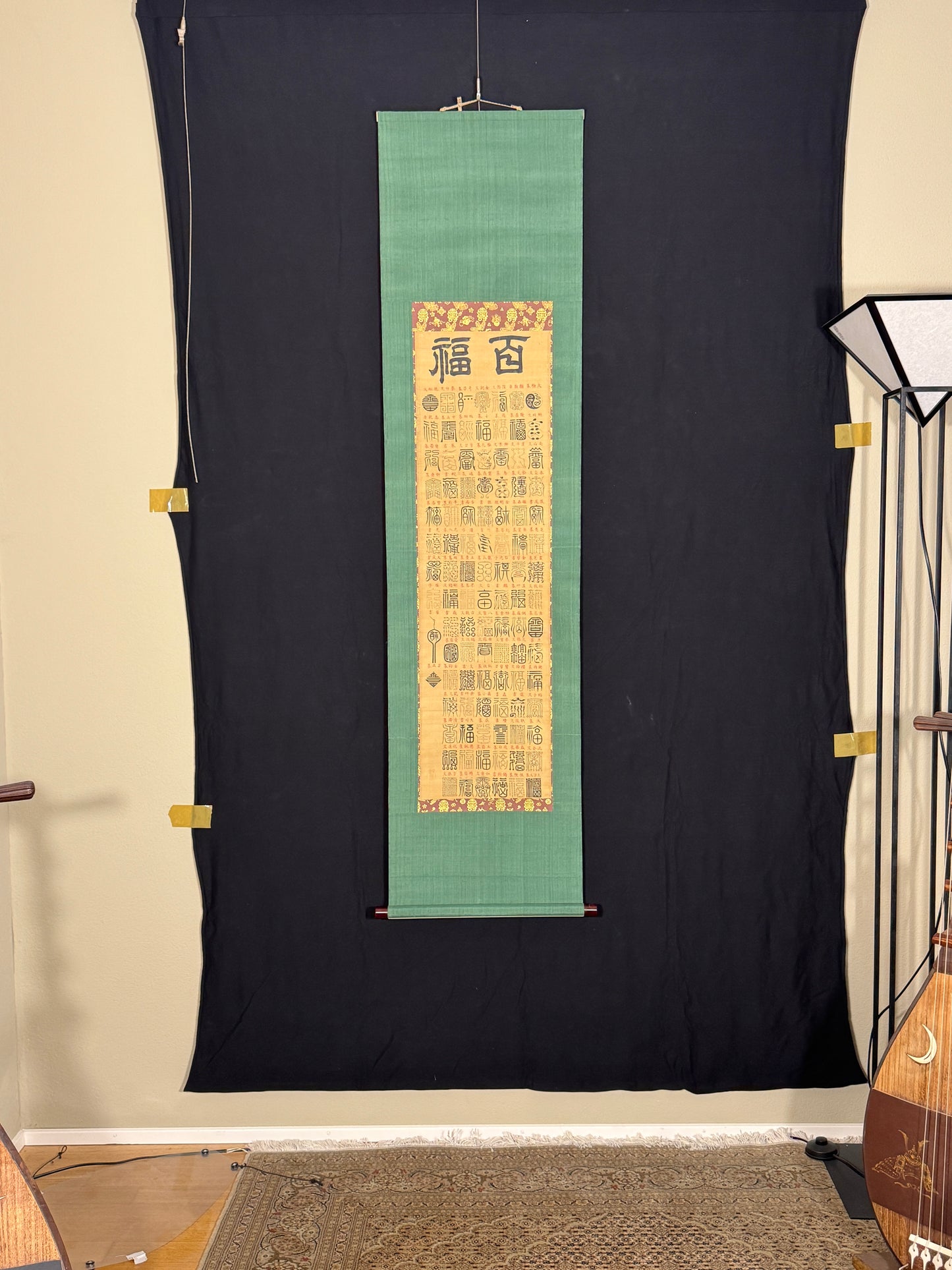 Kalligrafie Triptychon „langes Leben/Jurōjin/Glück“  寿/寿老人/福 | Kanō Tsunenobu  狩野常信 | 1636-1713