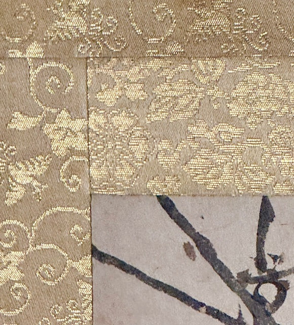 Nachtigall auf Pflaumenblüte | Matsumura Keibun 松村景文 | 1779-1843