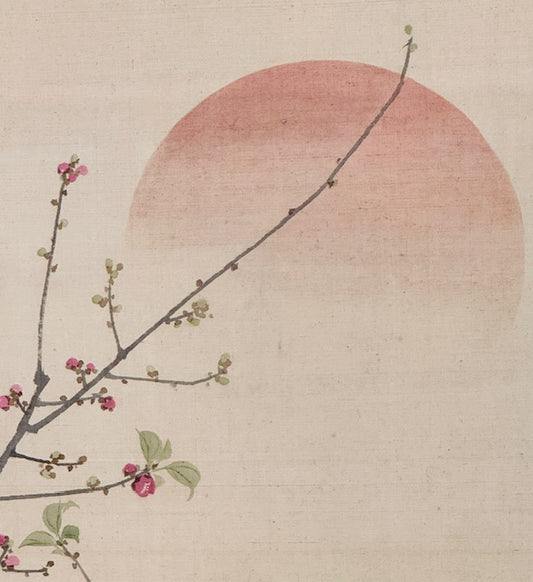 Morgensonne im Pflaumenbaum mit Nachtigall  | Nishiyama Hōen 西山芳園 | 1781-1867