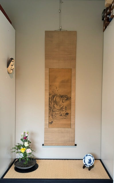 Tiger | Kishi Ryūzan 岸龍山 | 1816-1889
