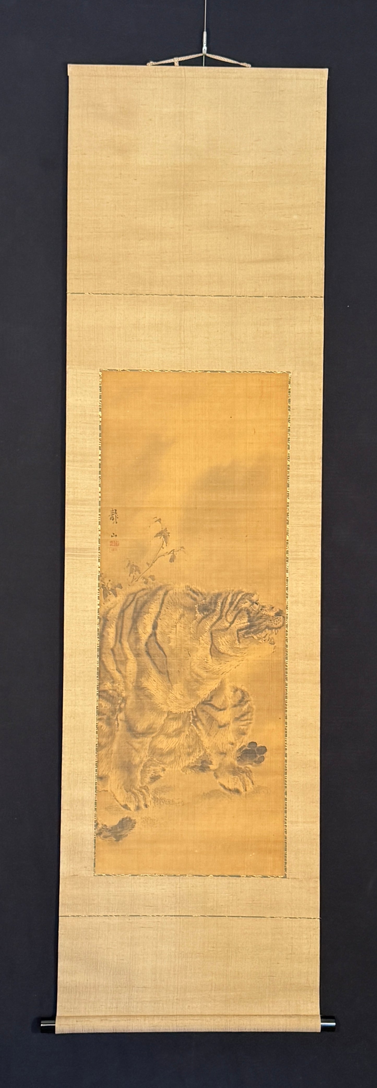 Tiger | Kishi Ryūzan 岸龍山 | 1816-1889