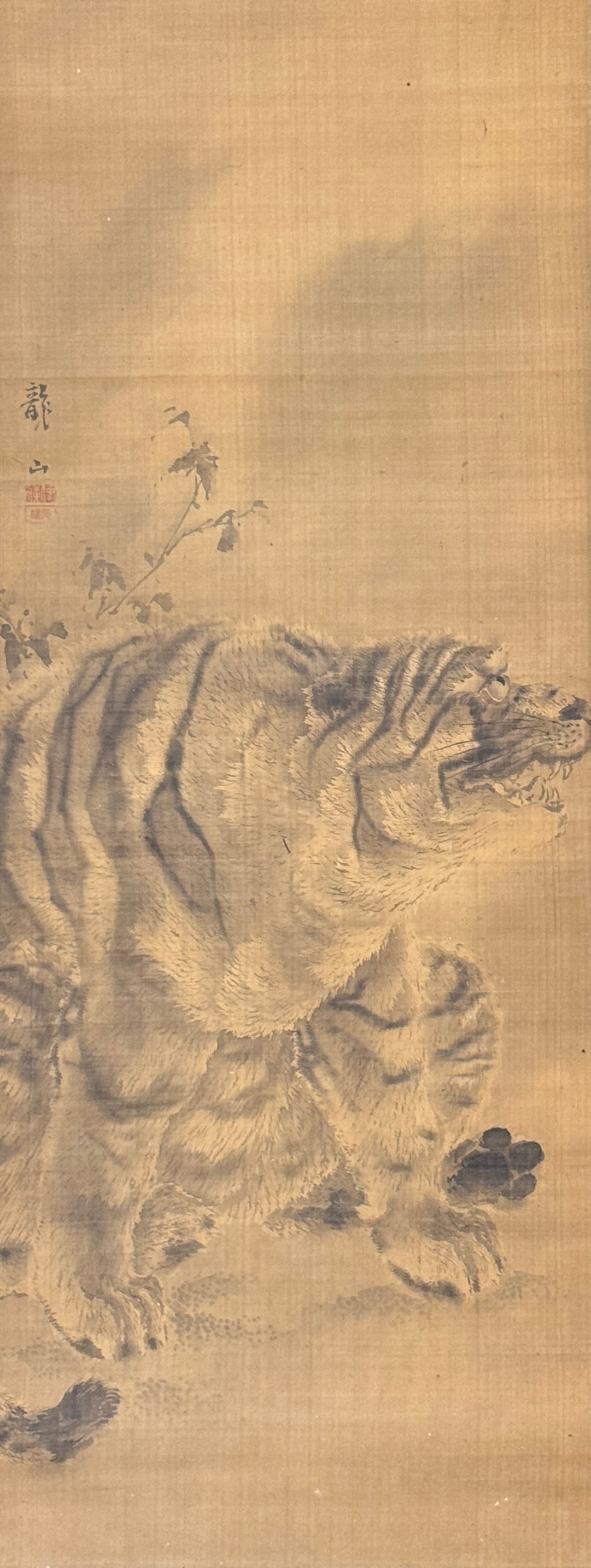 Tiger | Kishi Ryūzan 岸龍山 | 1816-1889