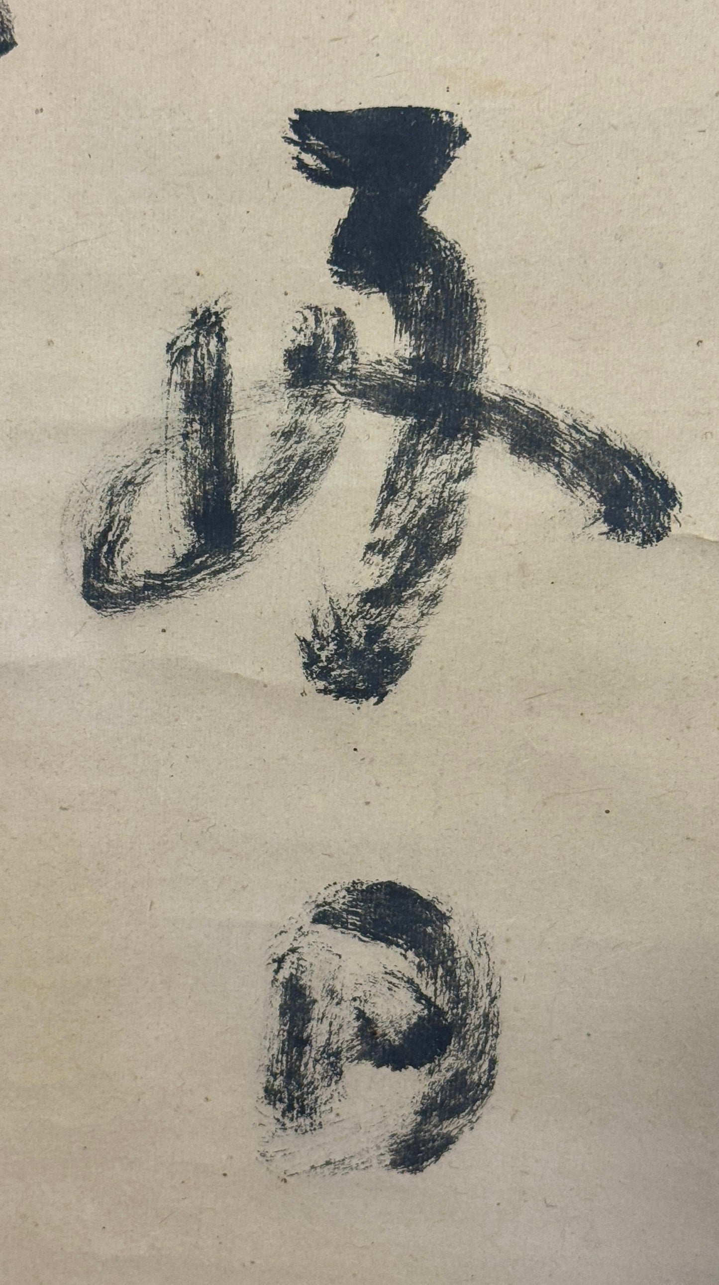 Calligraphy 雲門云日々是好日 "Cloud Gate says: Every day is a good day" | Jiun Onkō 慈雲飲光 | 1718-1804