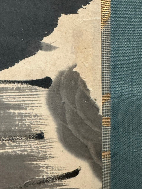 Karpfen | Itō Jakuchū (attr.) 伊藤若冲（伝）| 1716-1800