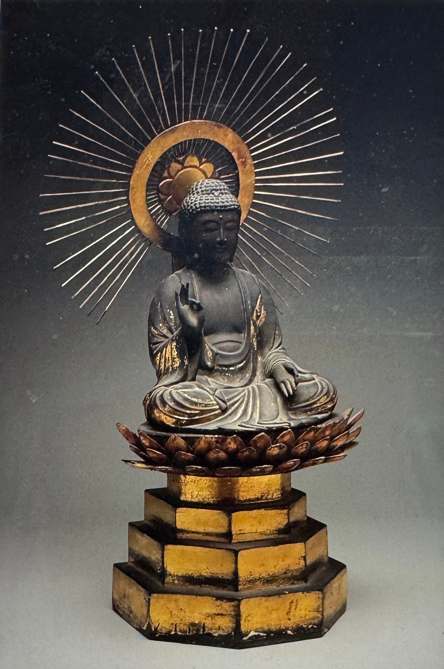 Sitzende Amida-Figur 阿弥陀如来 | unbekannt | Mittlere Muromachi-Zeit (15. Jh.)