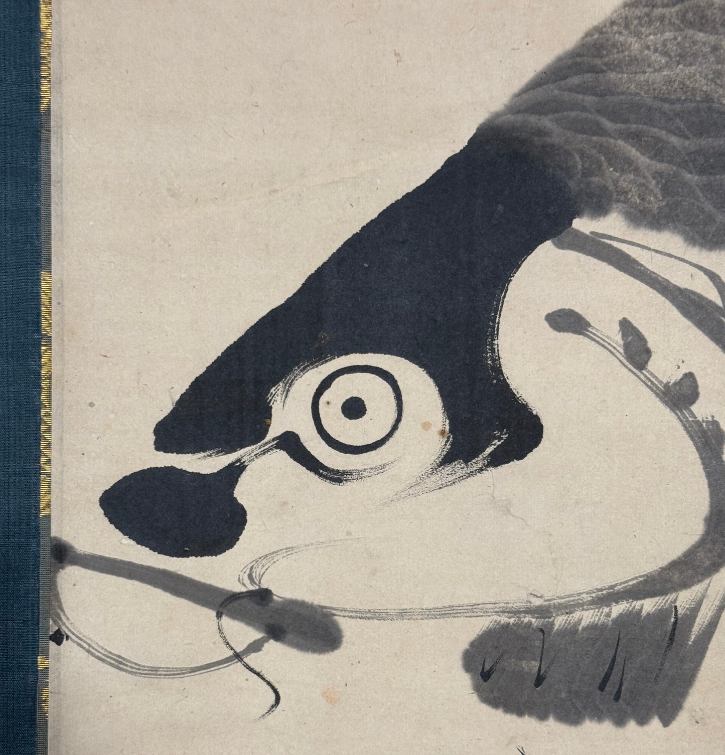 Karpfen | Itō Jakuchū (attr.) 伊藤若冲（伝）| 1716-1800