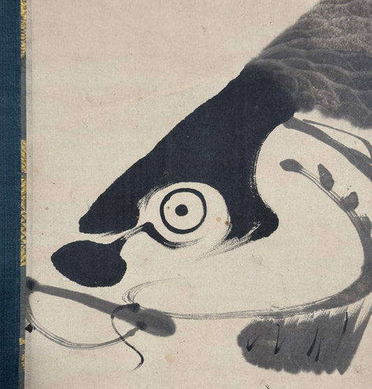 Karpfen | Itō Jakuchū (attr.) 伊藤若冲（伝）| 1716-1800