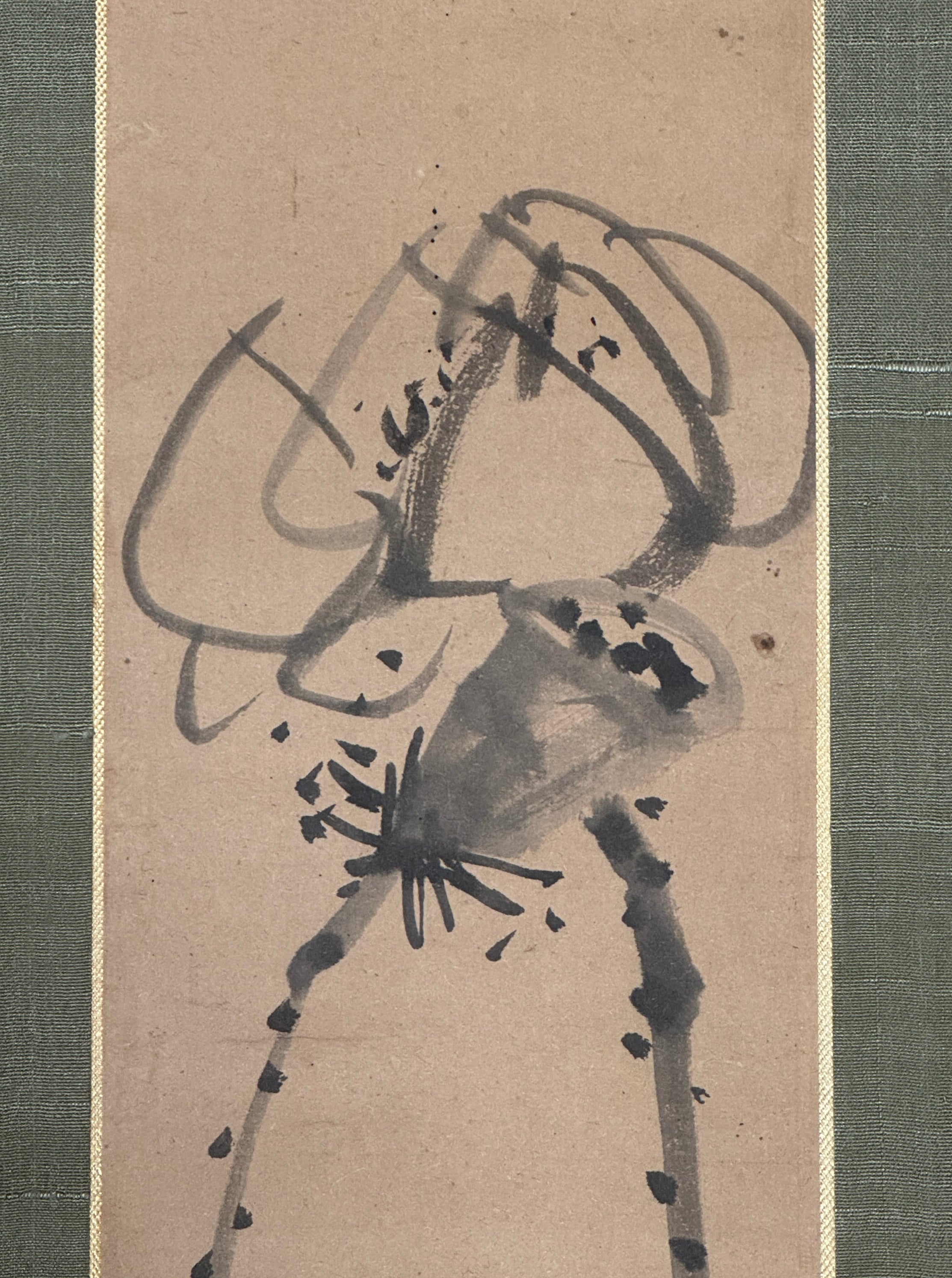 Diptych Lotus | Hine Taizan 日根對山 | 1813-1869 (presumably 1860