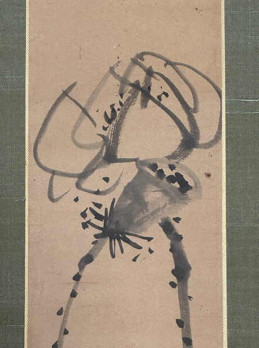 Diptychon Lotus | Hine Taizan 日根對山 | 1813-1869 (vermutlich 1860)