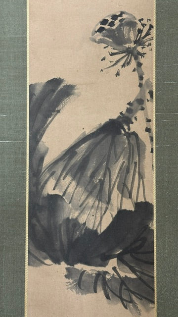Diptychon Lotus | Hine Taizan 日根對山 | 1813-1869 (vermutlich 1860)
