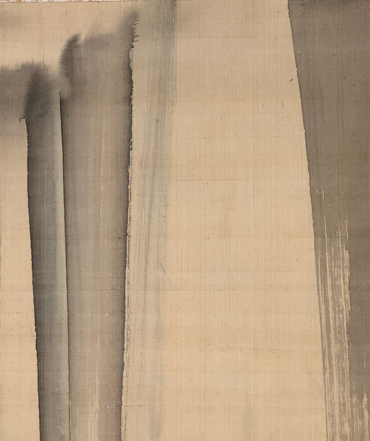 Wasserfall 瀧 | Mori Ippō 森一鳳 | 1798-1871