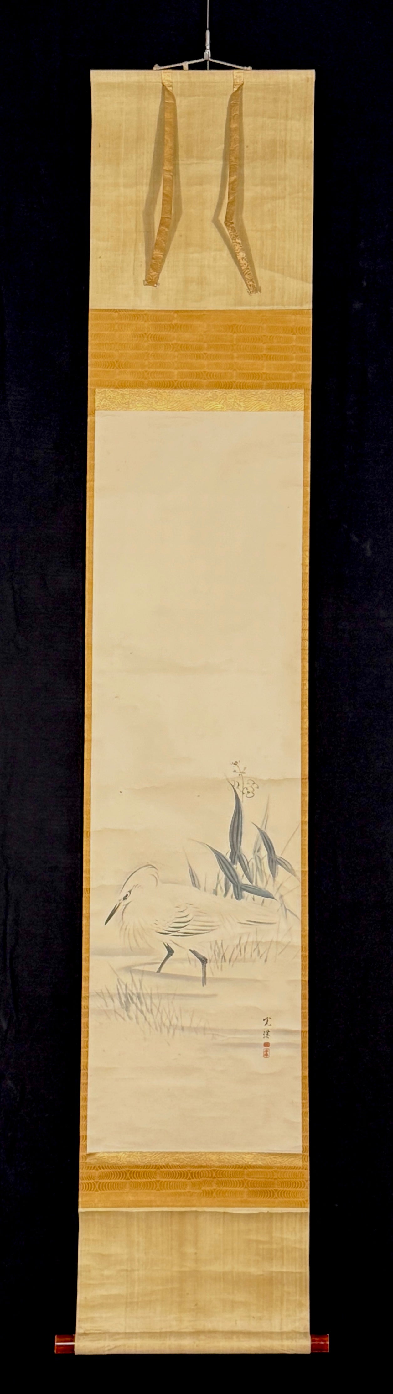 Weißer Reiher auf Beutefang | Nishiyama Kan'ei 西山完瑛 | 1833-1897