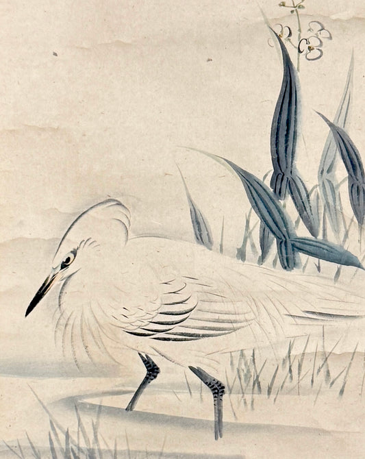 Weißer Reiher auf Beutefang | Nishiyama Kan'ei 西山完瑛 | 1833-1897