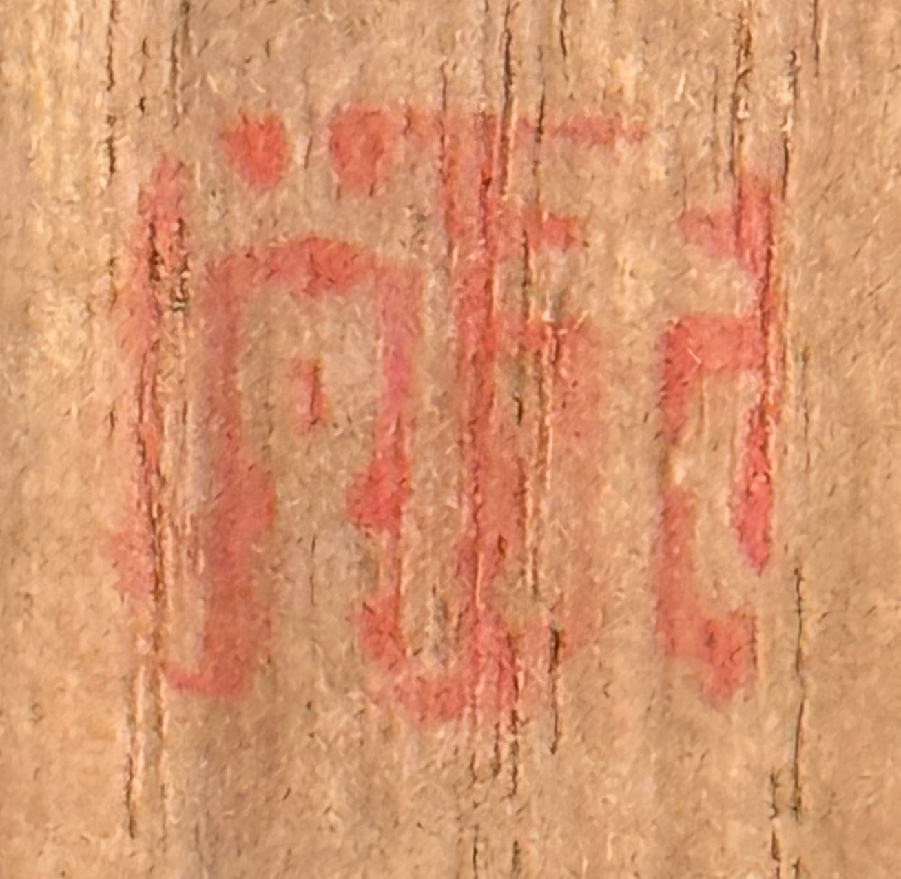 Weißer Reiher auf Beutefang | Nishiyama Kan'ei 西山完瑛 | 1833-1897