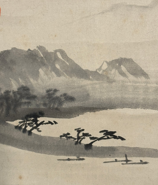 Meeres-Landschaft | Hashimoto Gahō 橋本雅邦  | 1835-1908 (1905) / Kawai Gyokudō 川合玉堂 | 1873-1957