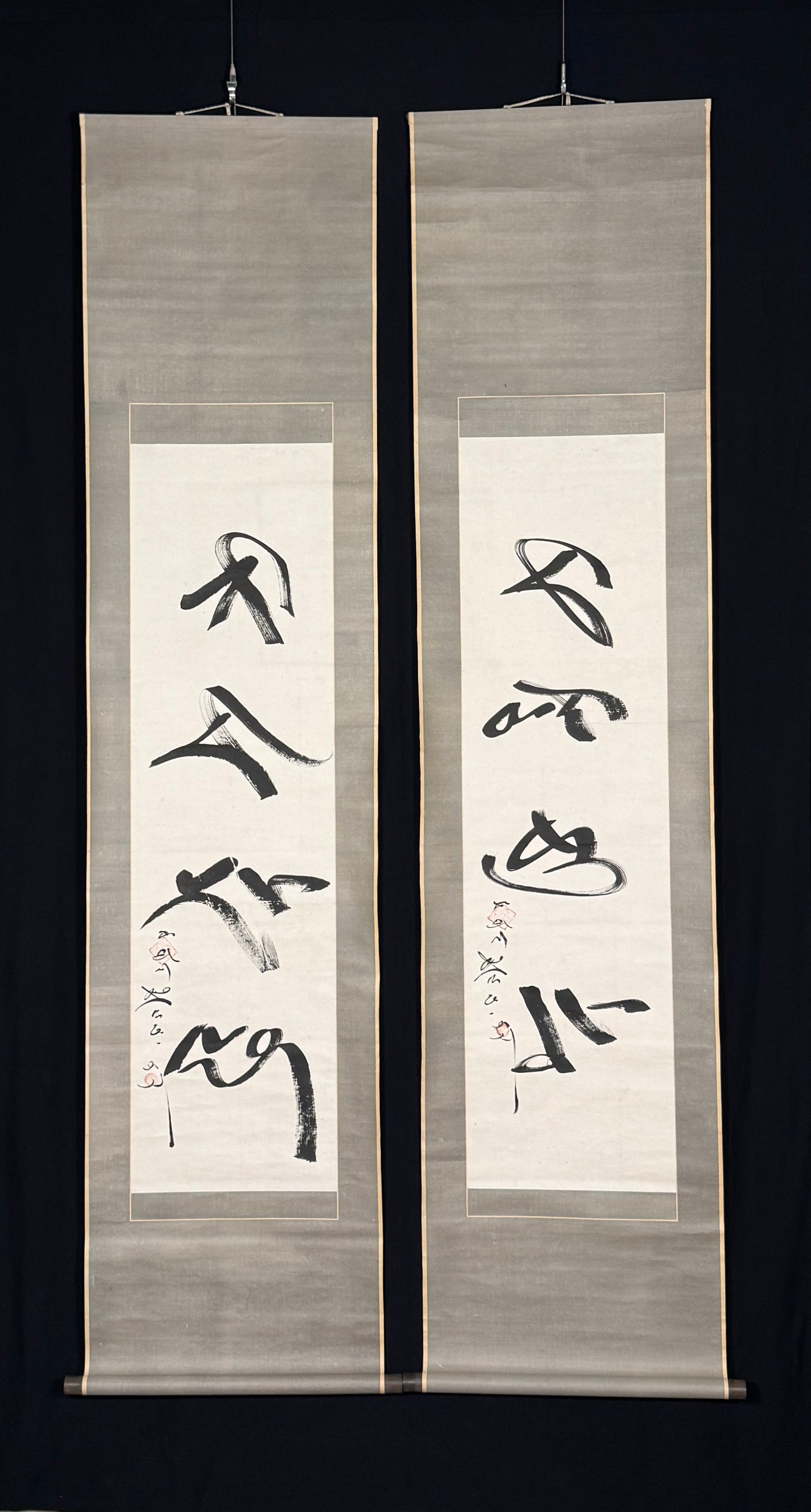 Calligraphy diptych | Mongolian calligrapher 蒙古王 (= ‘Mongolian King’) | 20th century