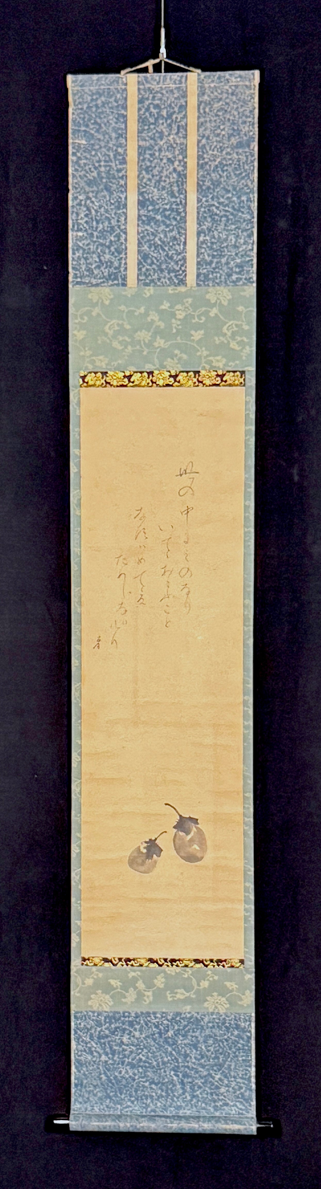 Kalligrafie mit Malerei von zwei Auberginen | Ōtagaki Rengetsu 太田垣蓮月 | 1791-1875