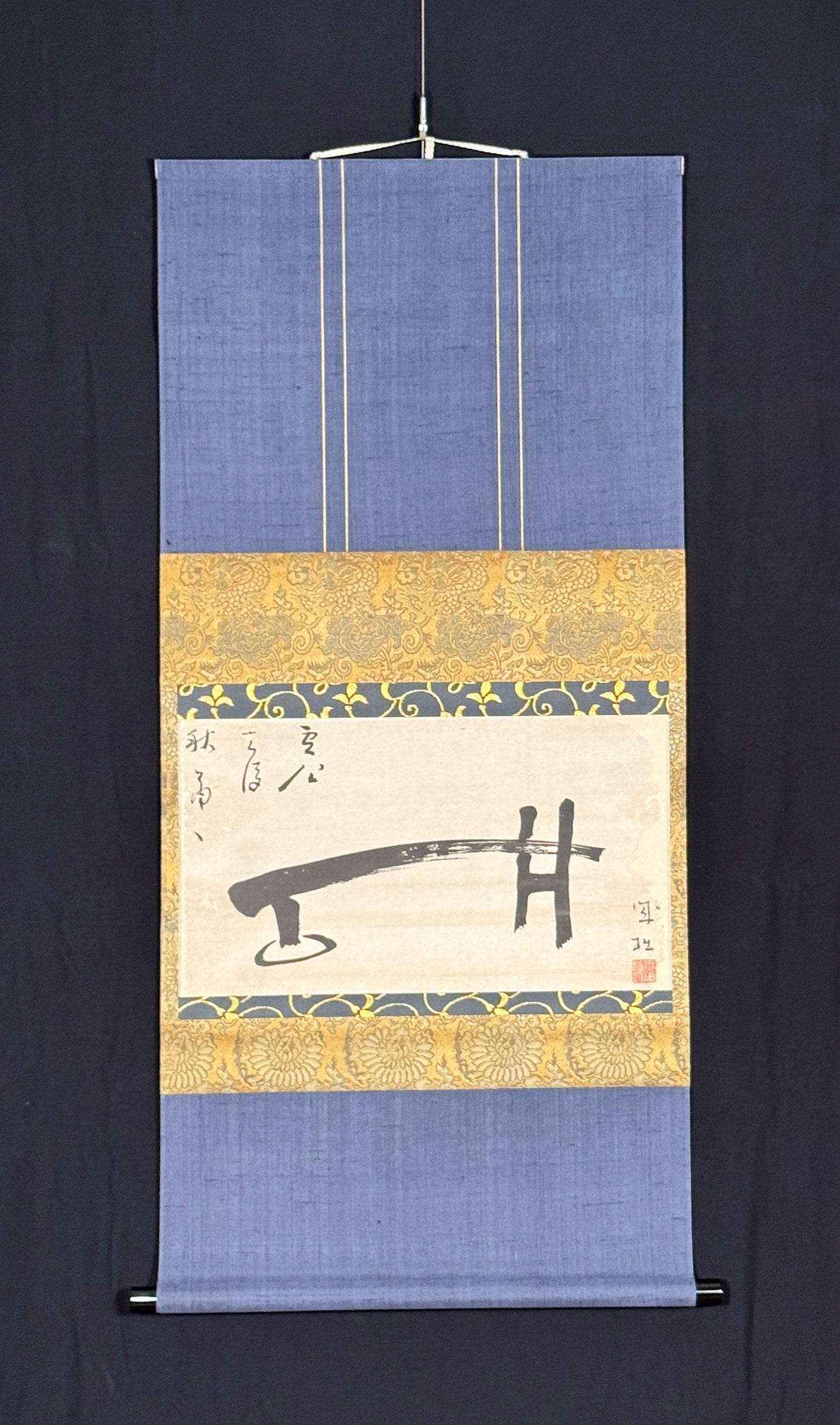 Chinese Mortar 唐臼 | Seisetsu Shūcho 誠拙周樗 | 1745–1820
