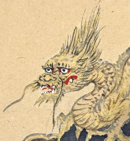 Samurai Rüstung 鎧図 | Signatur unbekannt 不詳 | 19.Jh.