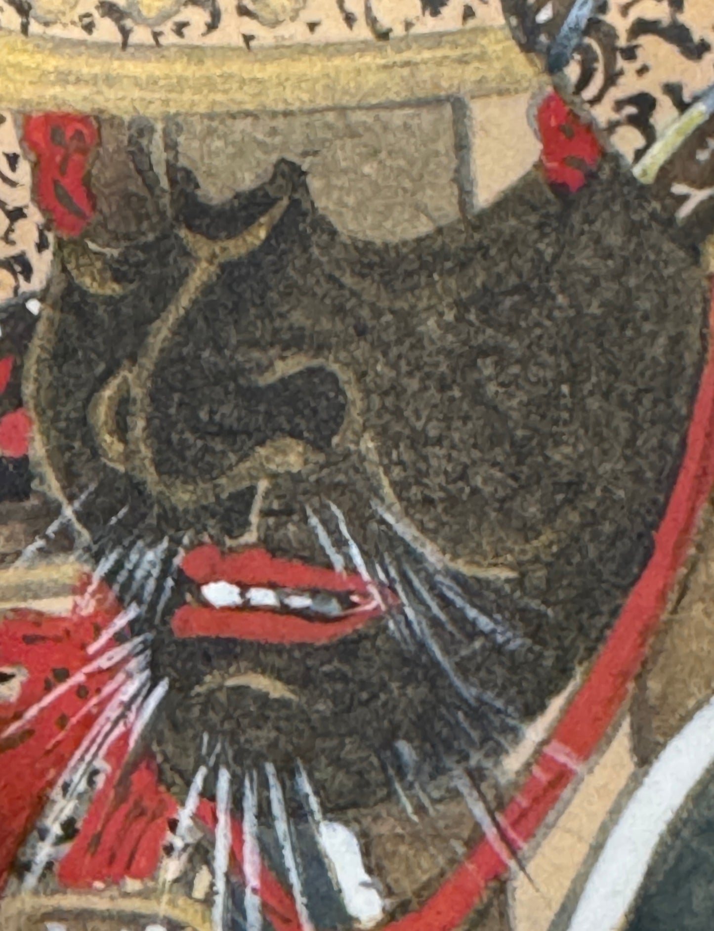 Samurai Rüstung 鎧図 | Signatur unbekannt 不詳 | 19.Jh.