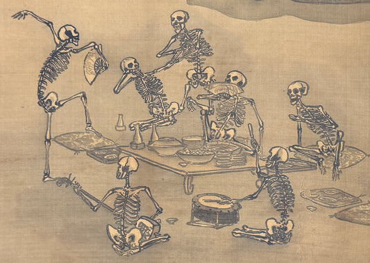 Danse macabre | unbekannt (Siegel nicht entziffert) 不詳 | späte Edozeit (18./19.Jh.)