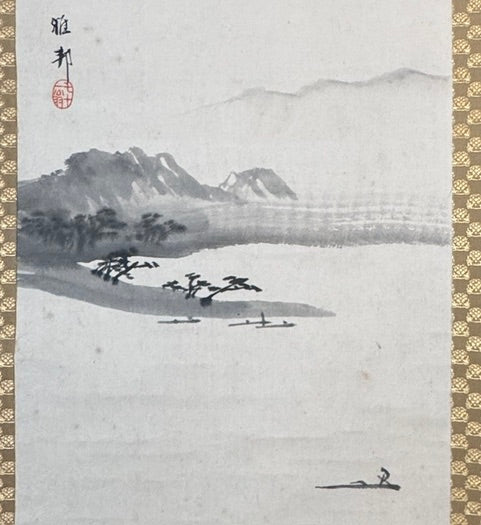 Meeres-Landschaft | Hashimoto Gahō 橋本雅邦  | 1835-1908 (1905) / Kawai Gyokudō 川合玉堂 | 1873-1957