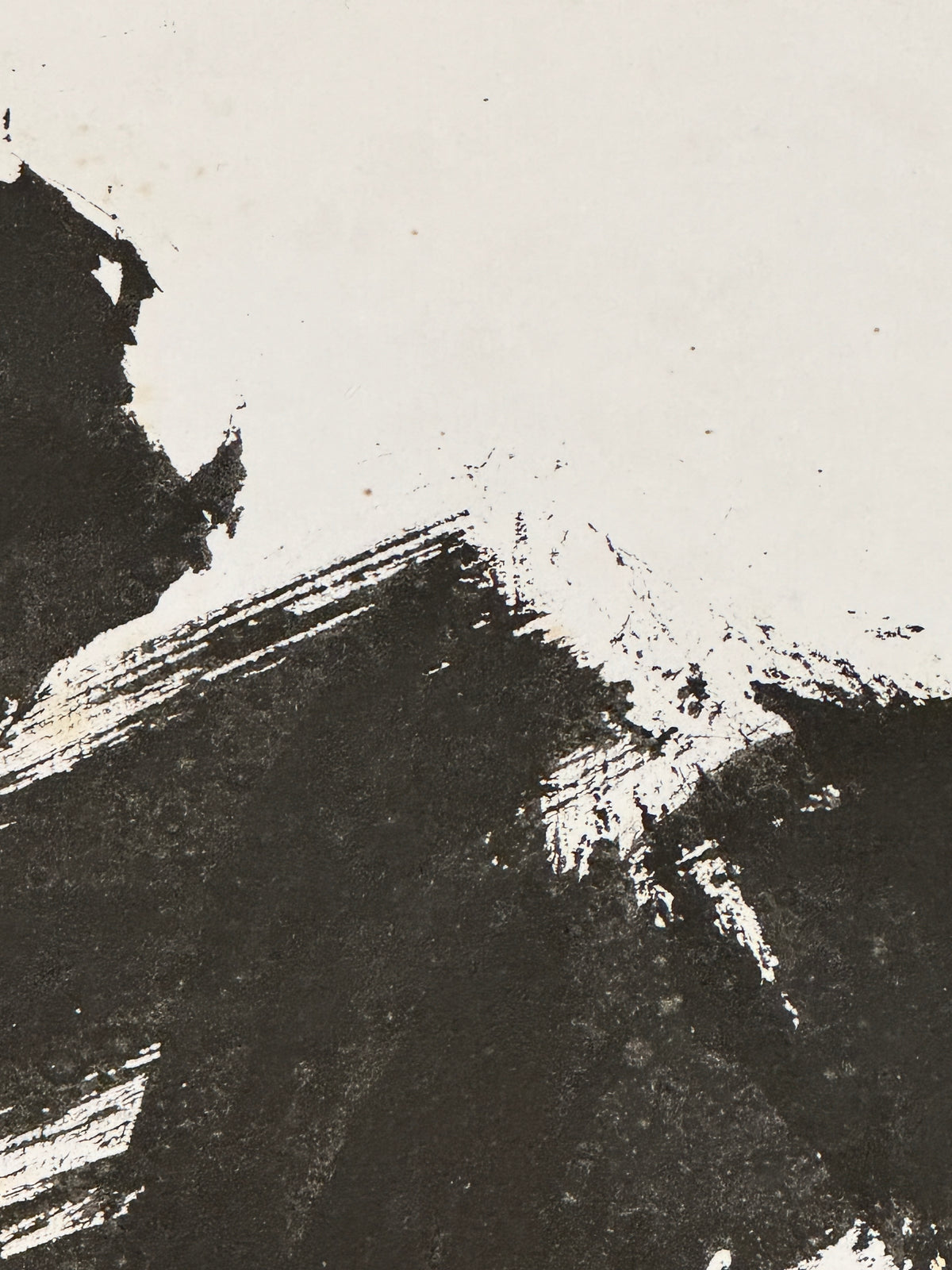 Kalligrafie  „Avantgarde“ 魁 | Suda Kokuta 須田剋太 | 1906-1990