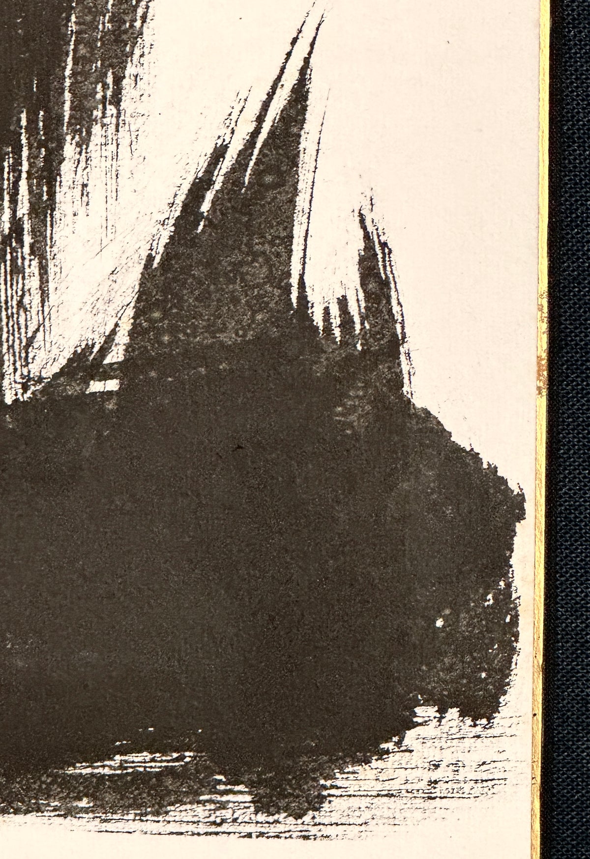Kalligrafie  „Avantgarde“ 魁 | Suda Kokuta 須田剋太 | 1906-1990