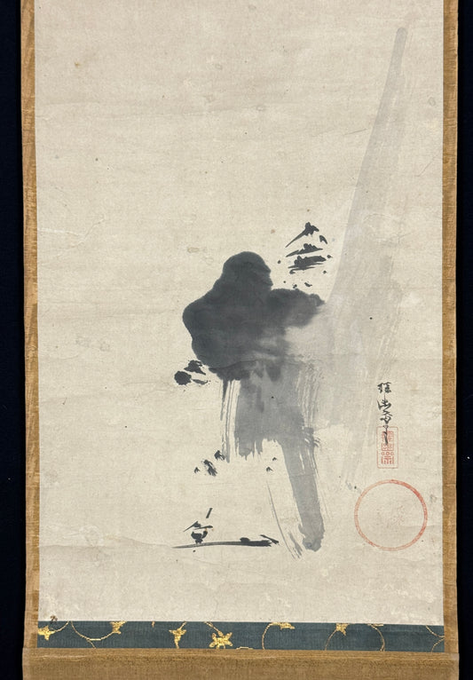 Zen haboku-Landschaft | Kanō Tanyū 狩野探幽 | 1602-1674