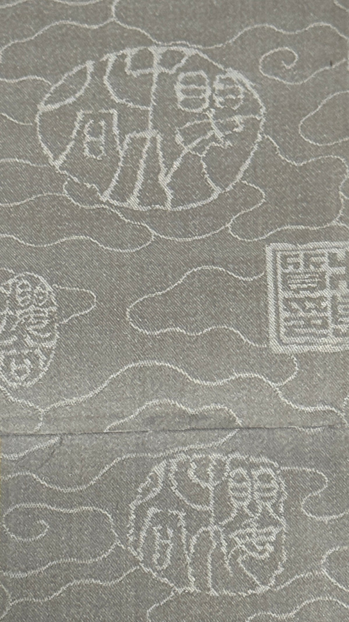 Schwalben auf Weide | Konoshima Ōkoku 木島桜谷 | 1877-1938